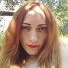 Катерина С.