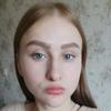 Галина М.