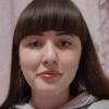 Діана Б.