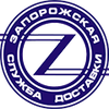 Компания "ЗСД"