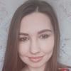Алиса С.