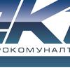 Компания Днепркомуналтранс