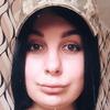 Екатерина О.