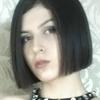 Эвелина Г.