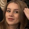 Алла С.