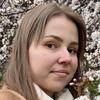 Катерина С.