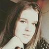 Светлана С.