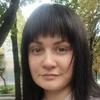 Кристина А.