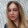 Олександра Д.