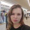 Алла П.