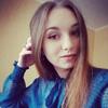 Алина Ф.