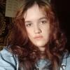 Оксана