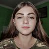 Аліна П.