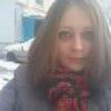Екатерина Ч.