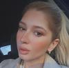 Екатерина Б.