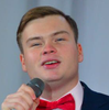 Артём К.