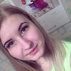 Елена А.