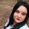 Светлана С.