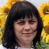 Наталя