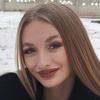 Діана Ю.