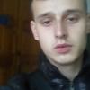 Василий А.