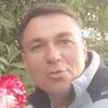 Едуард