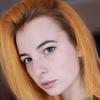 Анна С.