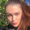 Екатерина Г.