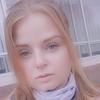Катерина Г.