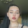 Оксана К.