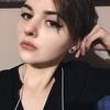 Анастасия Г.