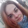 Алина Н.