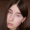 Ірина І.