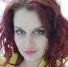 Екатерина С.