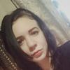 Алина Ч.