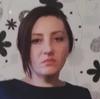 Алена Е.