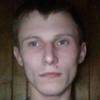 Андрій Р.