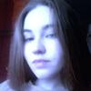 Анна Т.