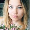 Катерина С.