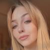 Алина П.