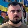 Женя