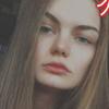 Катерина К.