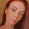Екатерина Т.