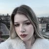 Катерина Р.