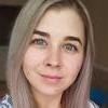 Елизавета У.
