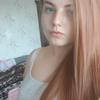 Анастасия Х.