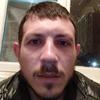Александр Г.