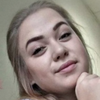 Полина П.
