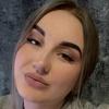 Катерина Н.