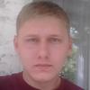 Александр Р.